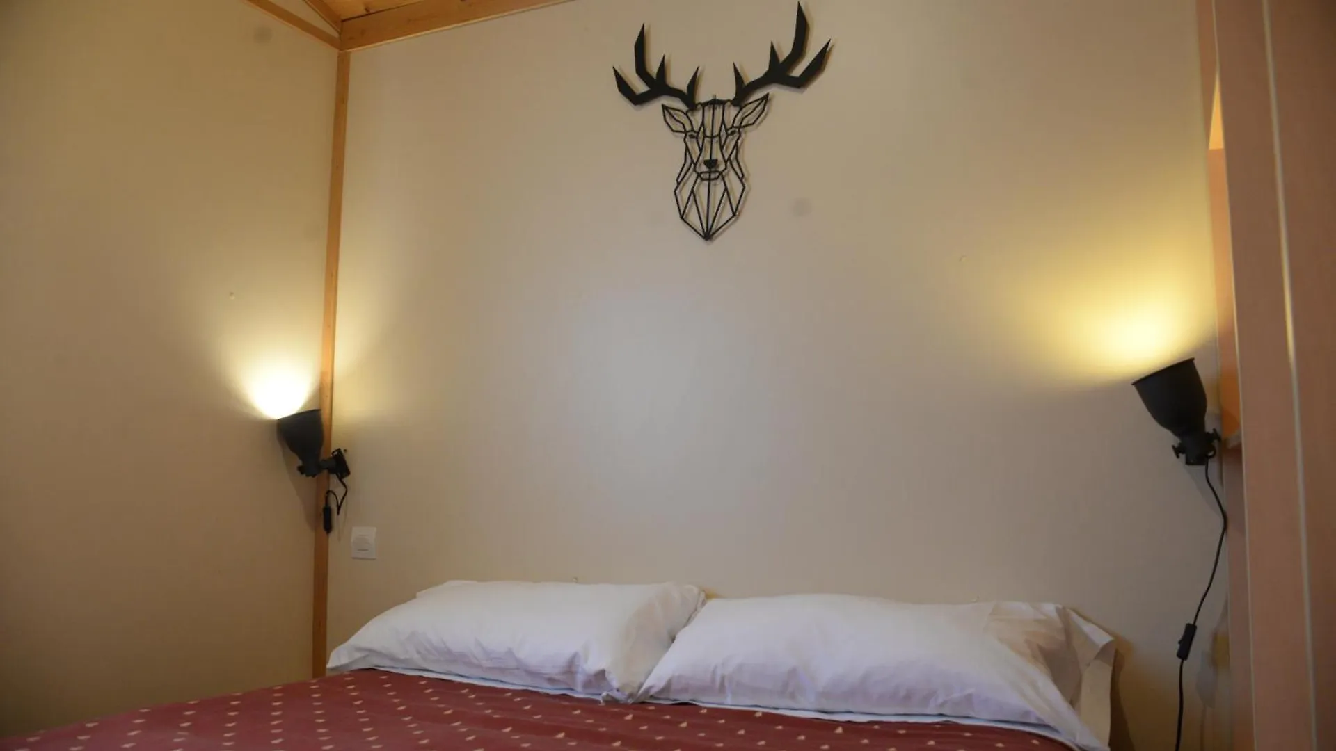 Camping Cadi Vacances & Spa Gósol 0*,  İspanya
